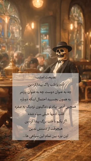 پست اینستاگرام DcbpBMsiRBT