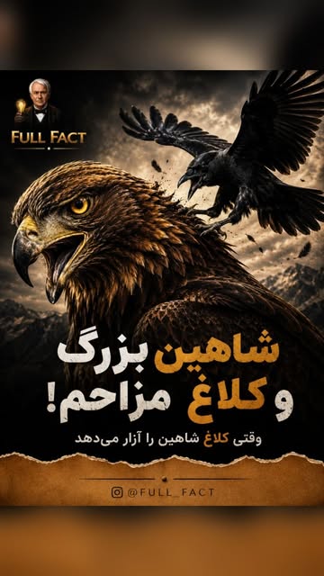 پست اینستاگرام DcbpfLBNkHl