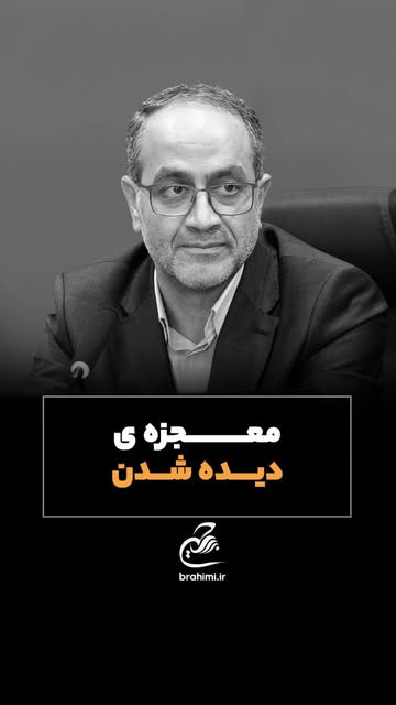 پست اینستاگرام DcbpoNloVaO