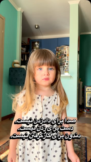 پست اینستاگرام DcbqC4jsnZF