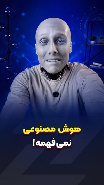 پست اینستاگرام DcbqDi1I6tr