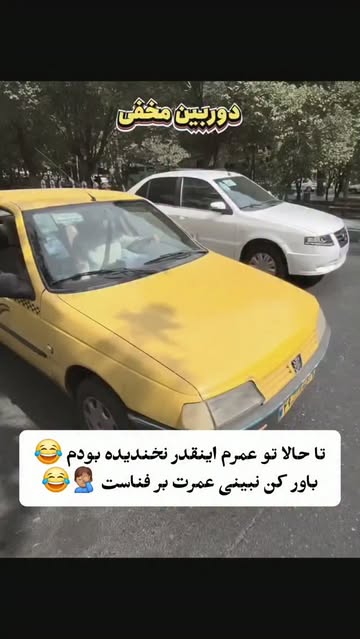 پست اینستاگرام DcbquTiImaB