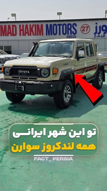 پست اینستاگرام DcbrapOttEI