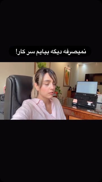 پست اینستاگرام Dcbrdqaibic