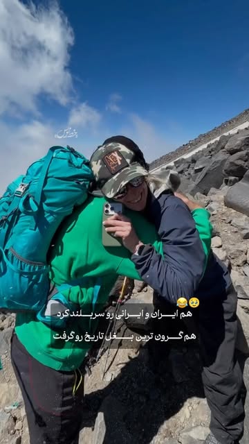 پست اینستاگرام Dcbro8yoTST