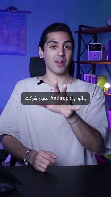 پست اینستاگرام DcbsZSBiAsO