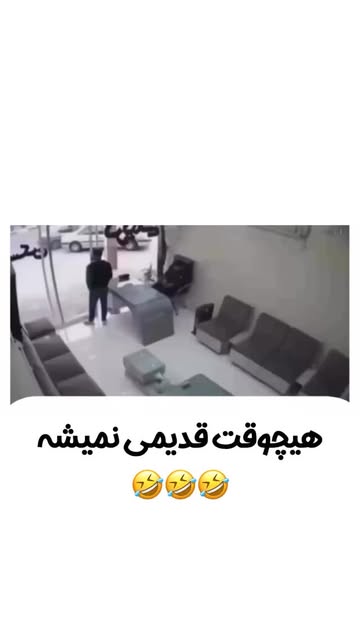 پست اینستاگرام DcbseojtYoo