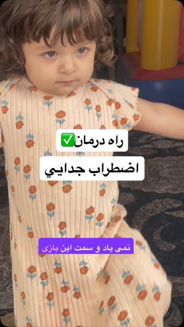 پست اینستاگرام Dcbt-PmoSad