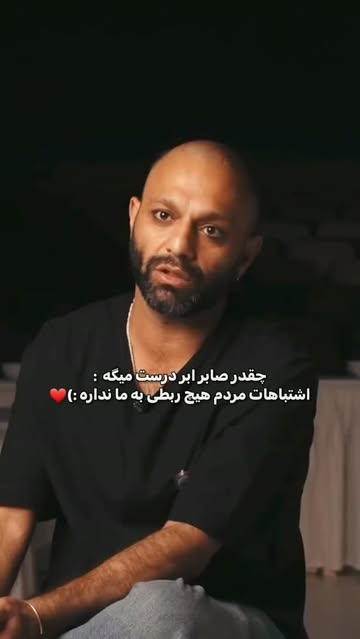 پست اینستاگرام DcbtVM0R5QP