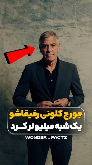 پست اینستاگرام Dcbtef6RsoY