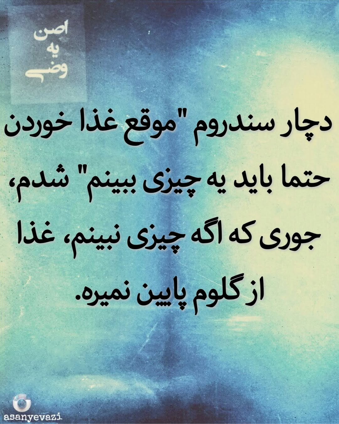 پست اینستاگرام Dcbtpjdqxo1