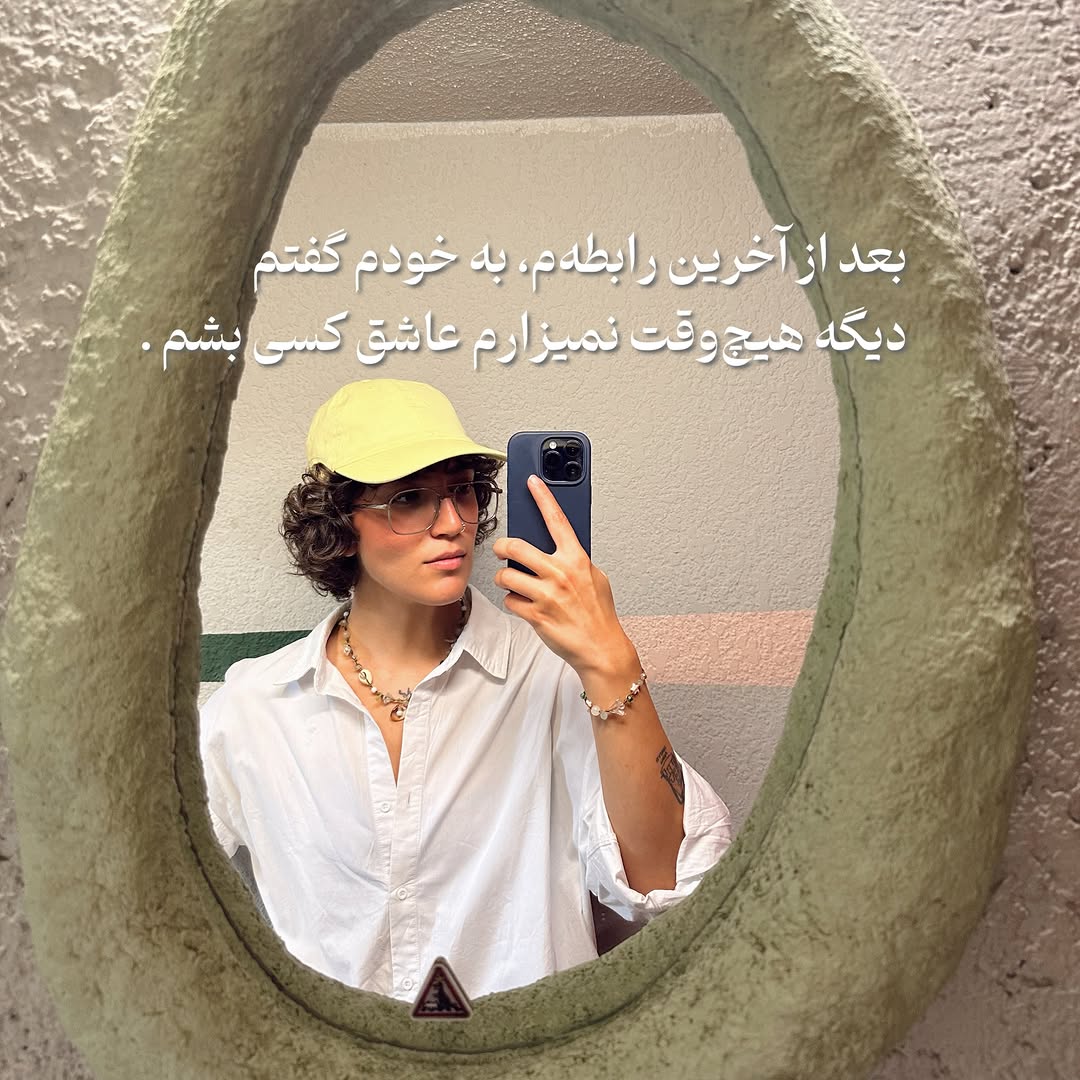 پست اینستاگرام Dcbu4PMiATP