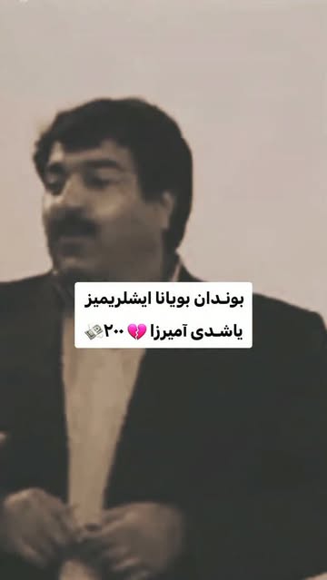 پست اینستاگرام DcbufxfAr_F