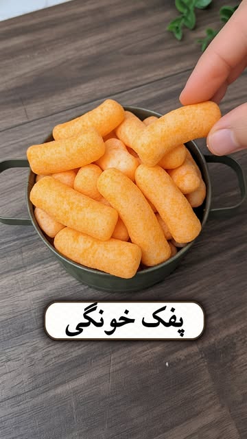 پست اینستاگرام DcbuoGMPgvI