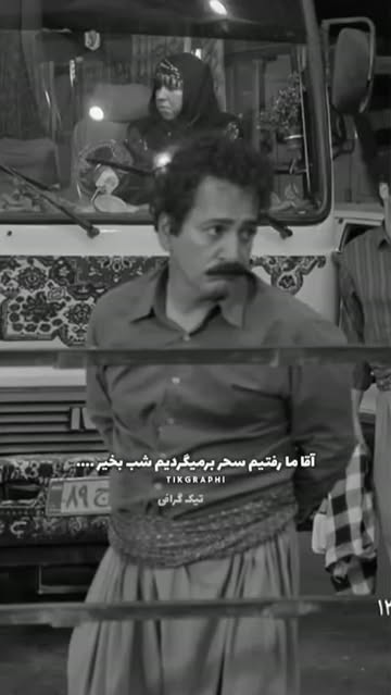 پست اینستاگرام Dcbv28iOt4u
