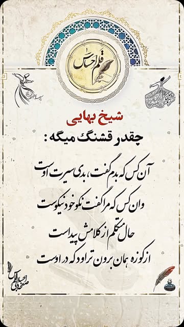 پست اینستاگرام DcbvdXhRYCo