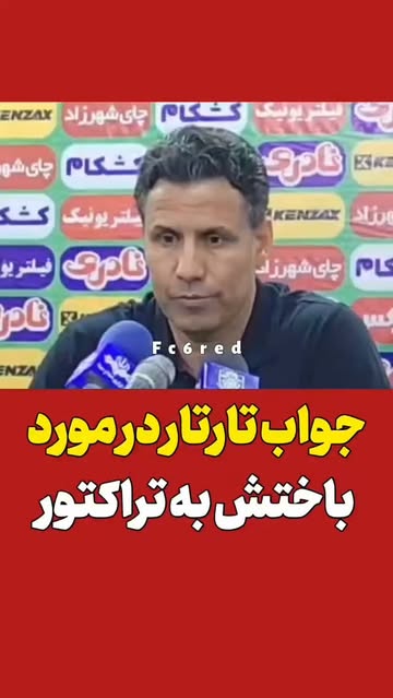 پست اینستاگرام DcbvxPutD6a