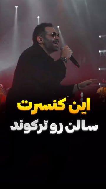 پست اینستاگرام DcbwU_NRAKd