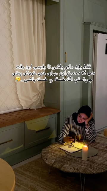 پست اینستاگرام DcbwvSDt0Ad