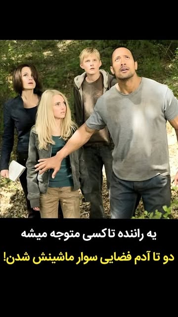 پست اینستاگرام Dcbyj0BxZ-G