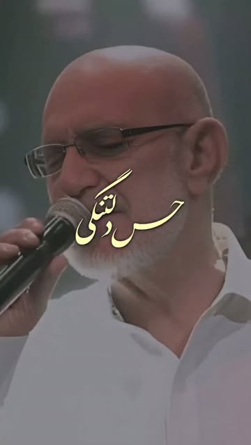 پست اینستاگرام DcbytptxONa