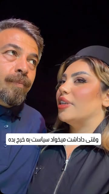 پست اینستاگرام Dcbz7p1RQdr