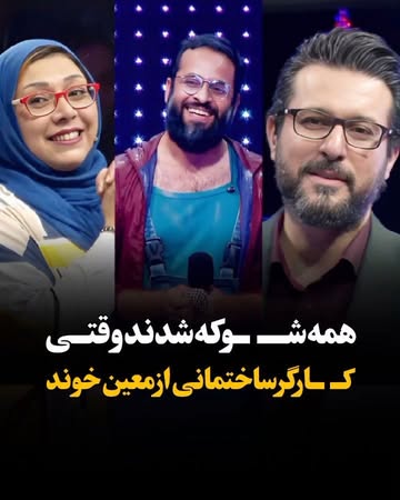 پست اینستاگرام DcbzzUNkXz1