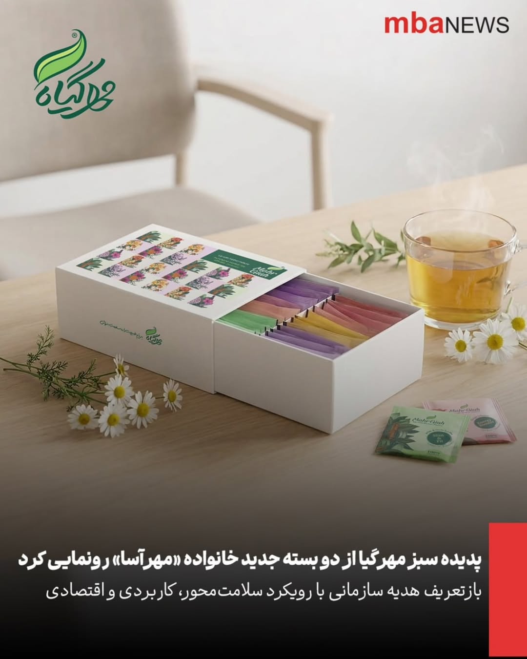 پست اینستاگرام Dcc-Q_fCjW8