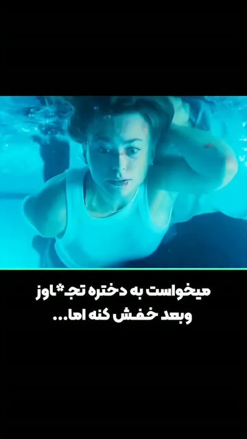 پست اینستاگرام Dcc43faspn7