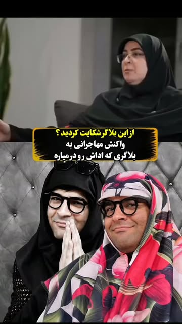 پست اینستاگرام Dcc7okltwKG