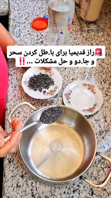 پست اینستاگرام DccBJP6N-fs