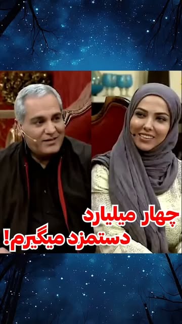 پست اینستاگرام DccE7EIuH6v
