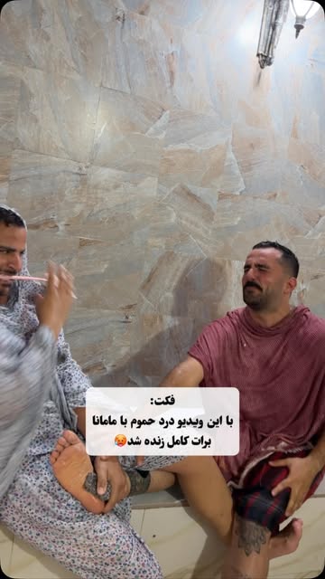 پست اینستاگرام Dcc_iyaMqjS