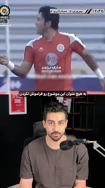 پست اینستاگرام Dccz9UgslKC