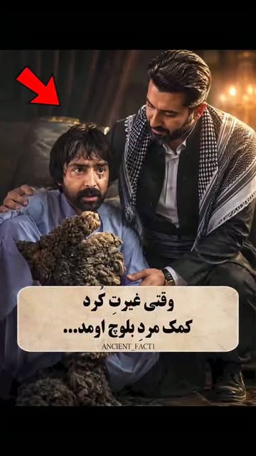 پست اینستاگرام Dcd-gSjCINK