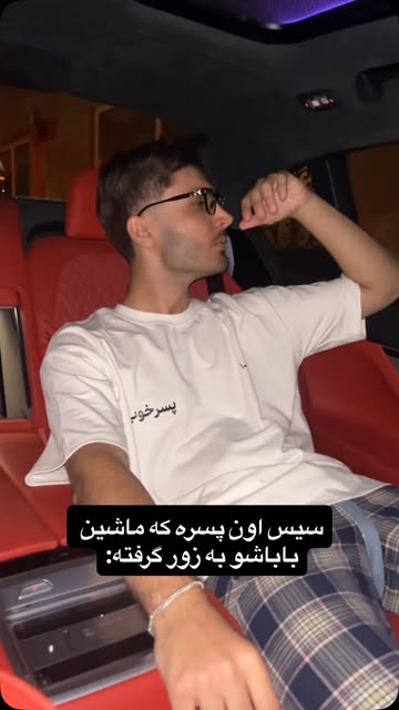 پست اینستاگرام Dcd00bCIYOV