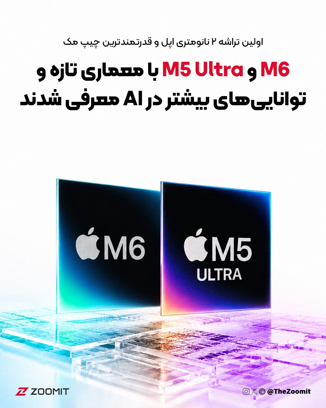 پست اینستاگرام Dcd0552jB8G