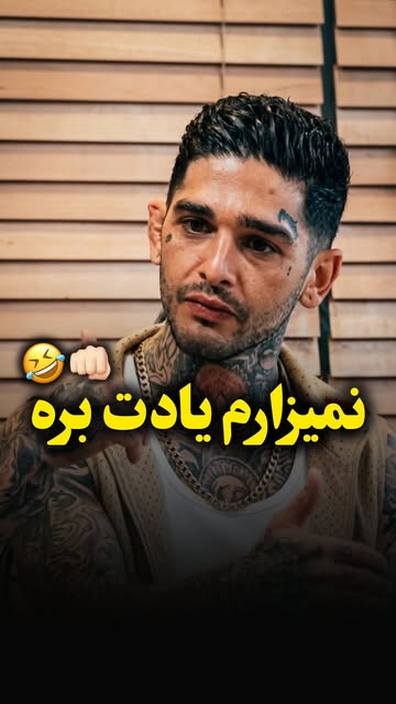 پست اینستاگرام Dcd0AZwKrA6
