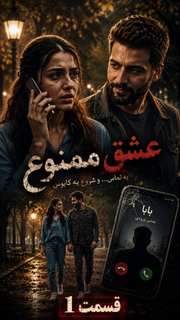 پست اینستاگرام Dcd2KlORfEY