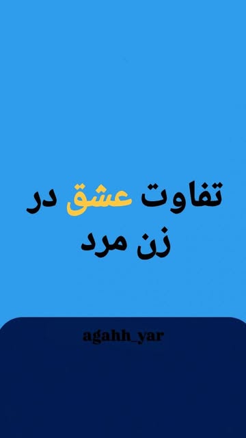 پست اینستاگرام Dcd2e14tbty