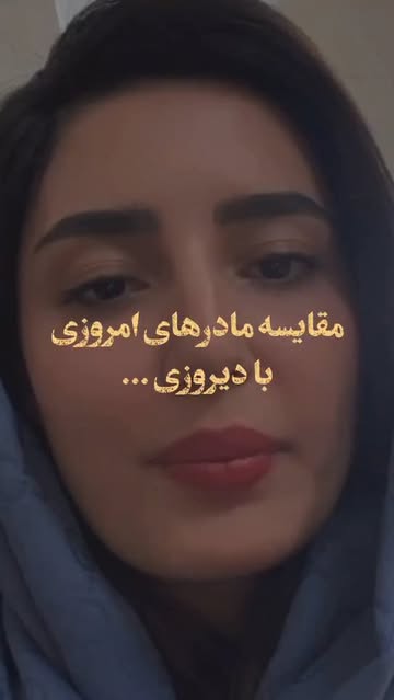 پست اینستاگرام Dcd2f1pMp2f