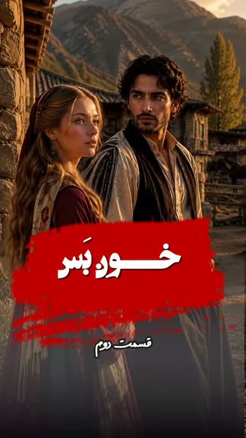 پست اینستاگرام Dcd3RnbNDqN