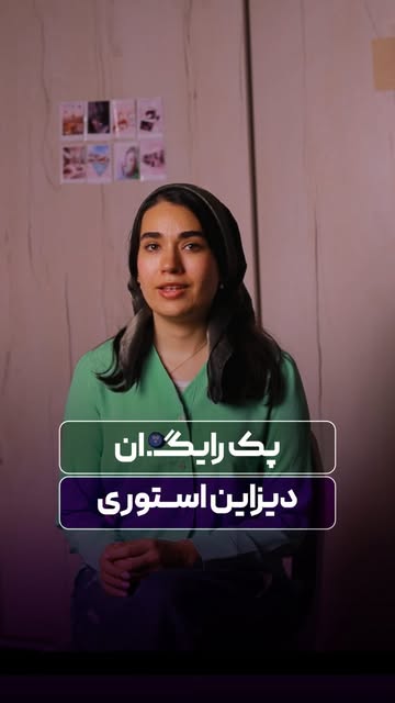 پست اینستاگرام Dcd3mSKtPui