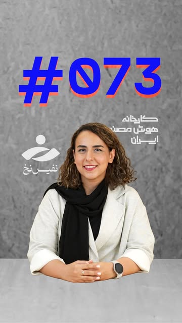 پست اینستاگرام Dcd3qNgIwmG