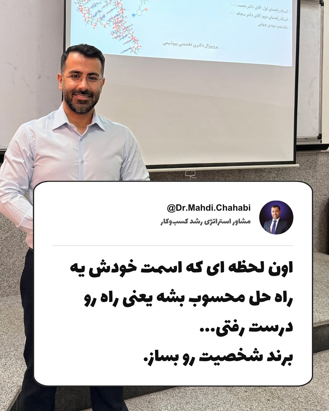 پست اینستاگرام Dcd3qwTuiPK