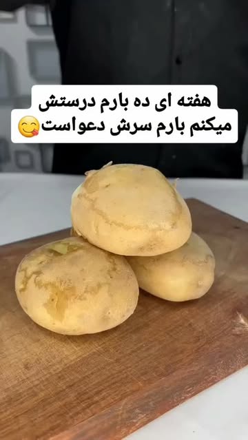 پست اینستاگرام Dcd46EYqWiI