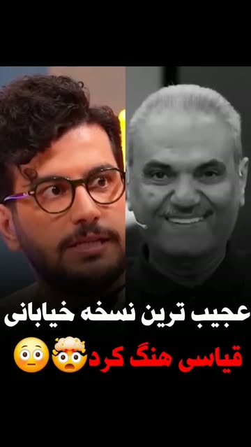 پست اینستاگرام Dcd4T2cM7qF