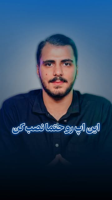 پست اینستاگرام Dcd4vQ1CBIT