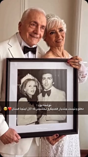 پست اینستاگرام Dcd5MfHqqsy