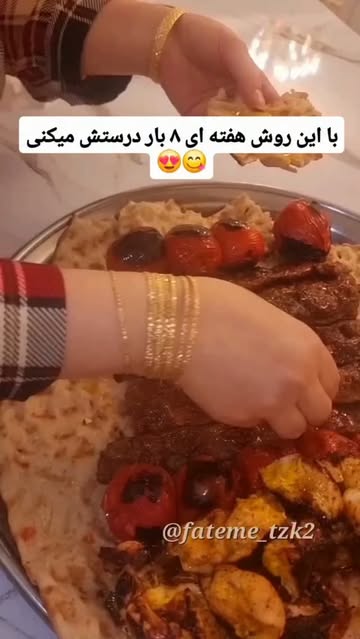 پست اینستاگرام Dcd629COBKc